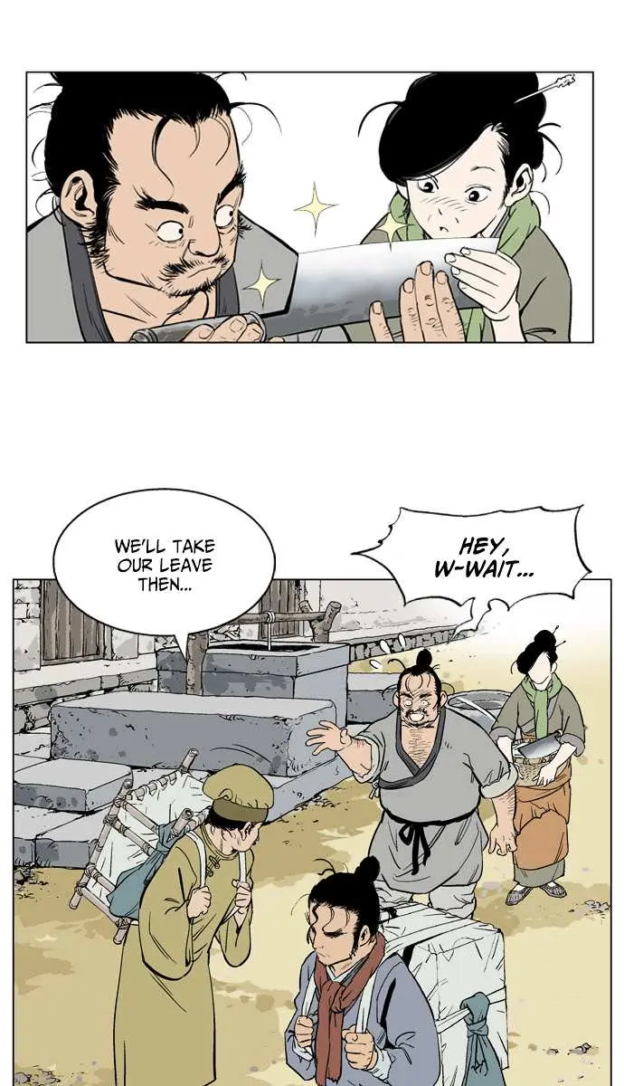 Gosu Chapter 21 Page 32