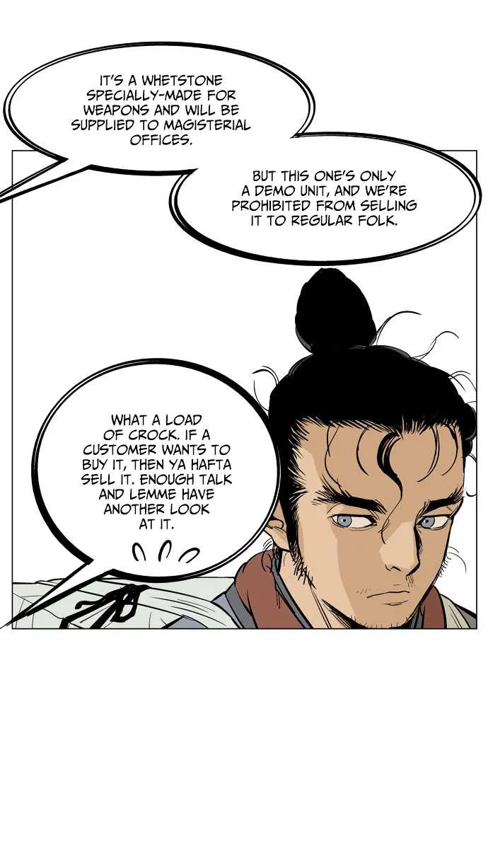 Gosu Chapter 21 Page 35