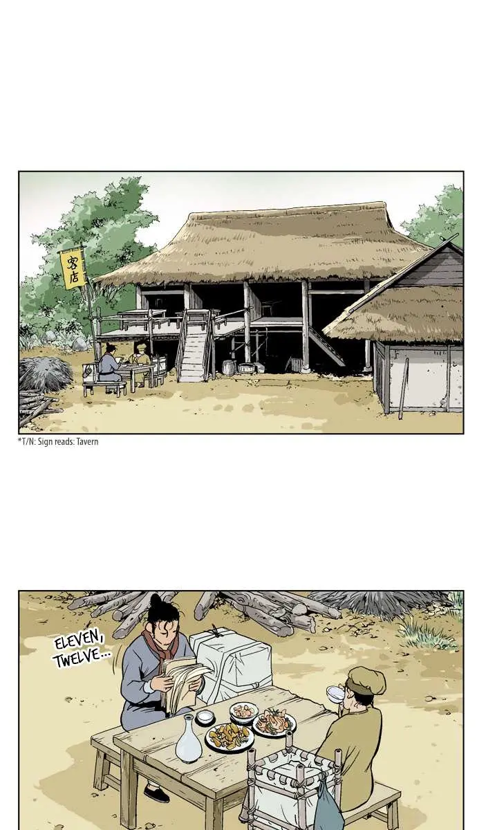 Gosu Chapter 21 Page 36