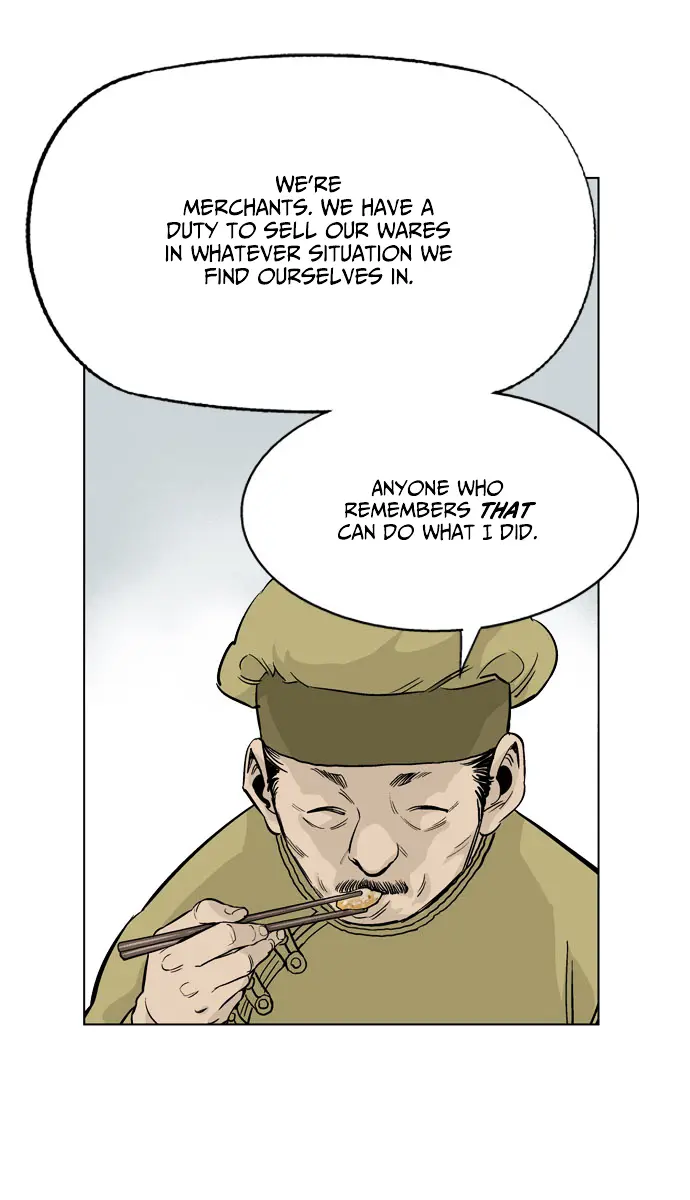 Gosu Chapter 21 Page 41