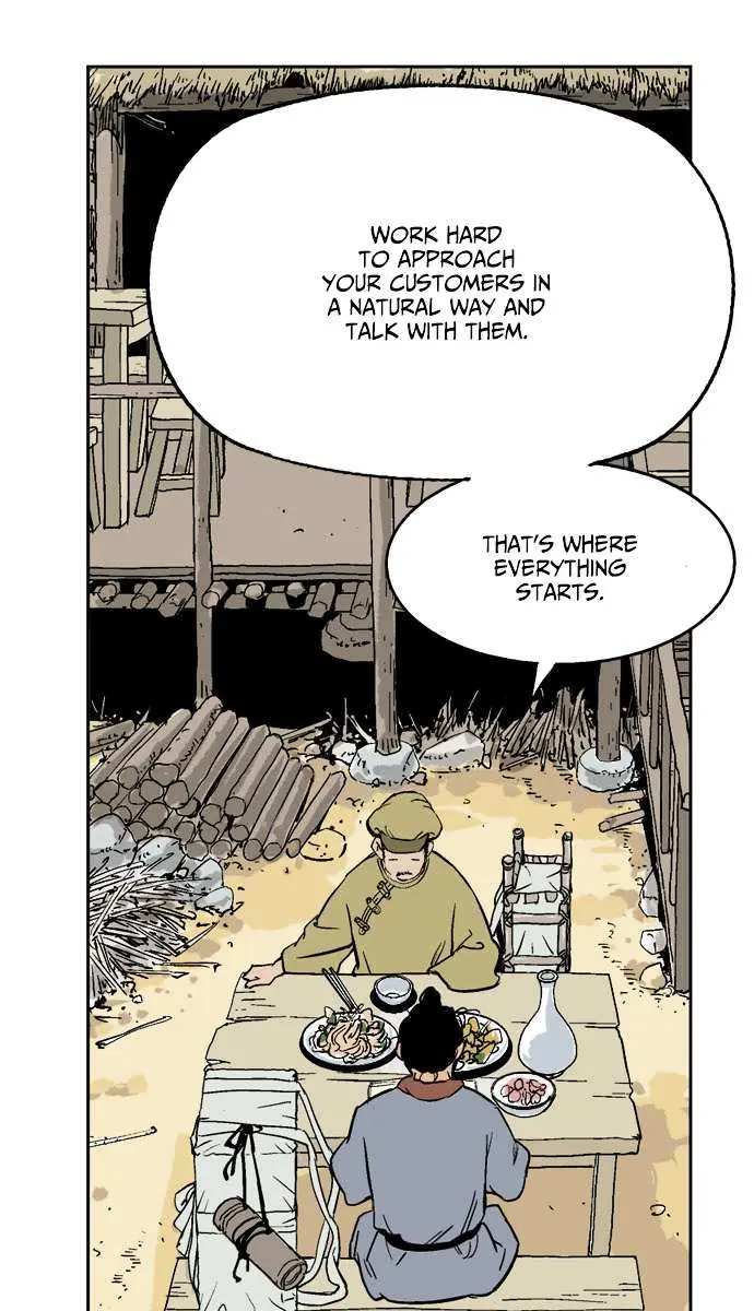 Gosu Chapter 21 Page 44