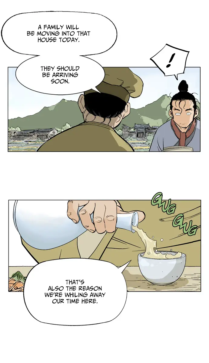 Gosu Chapter 21 Page 47