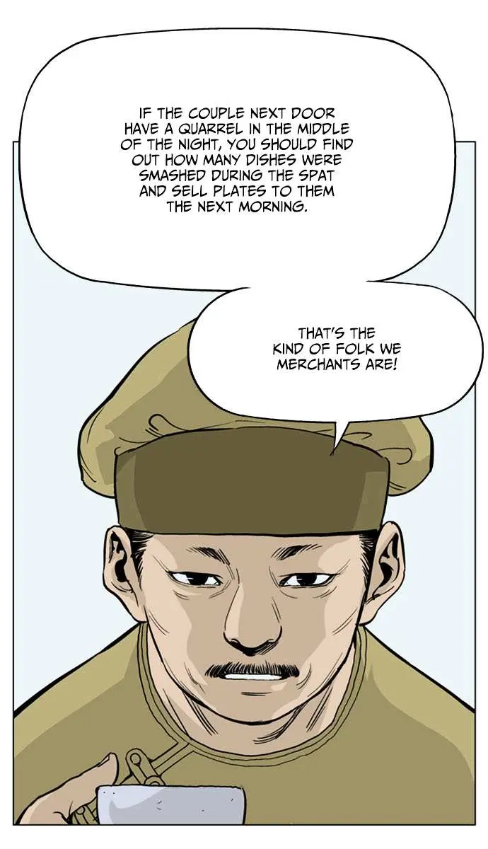 Gosu Chapter 21 Page 52