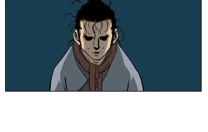 Gosu Chapter 21 Page 54