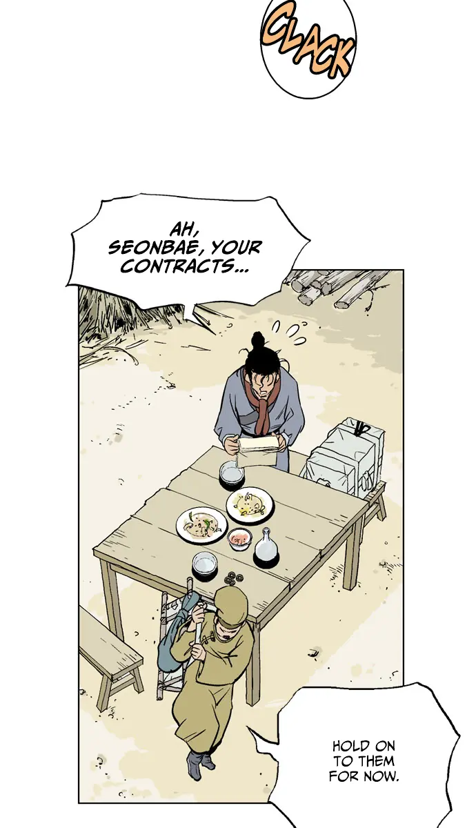 Gosu Chapter 21 Page 56