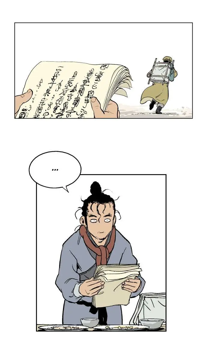 Gosu Chapter 21 Page 58