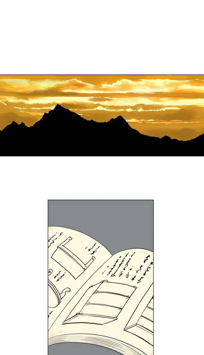 Gosu Chapter 21 Page 62