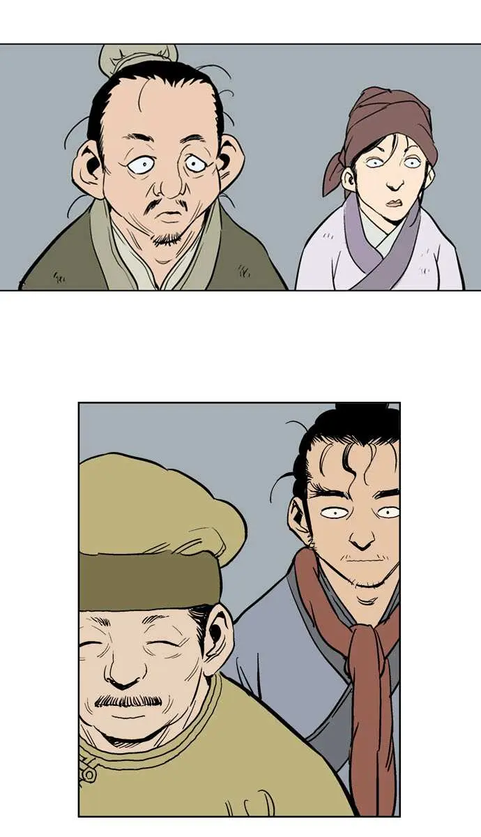 Gosu Chapter 21 Page 64