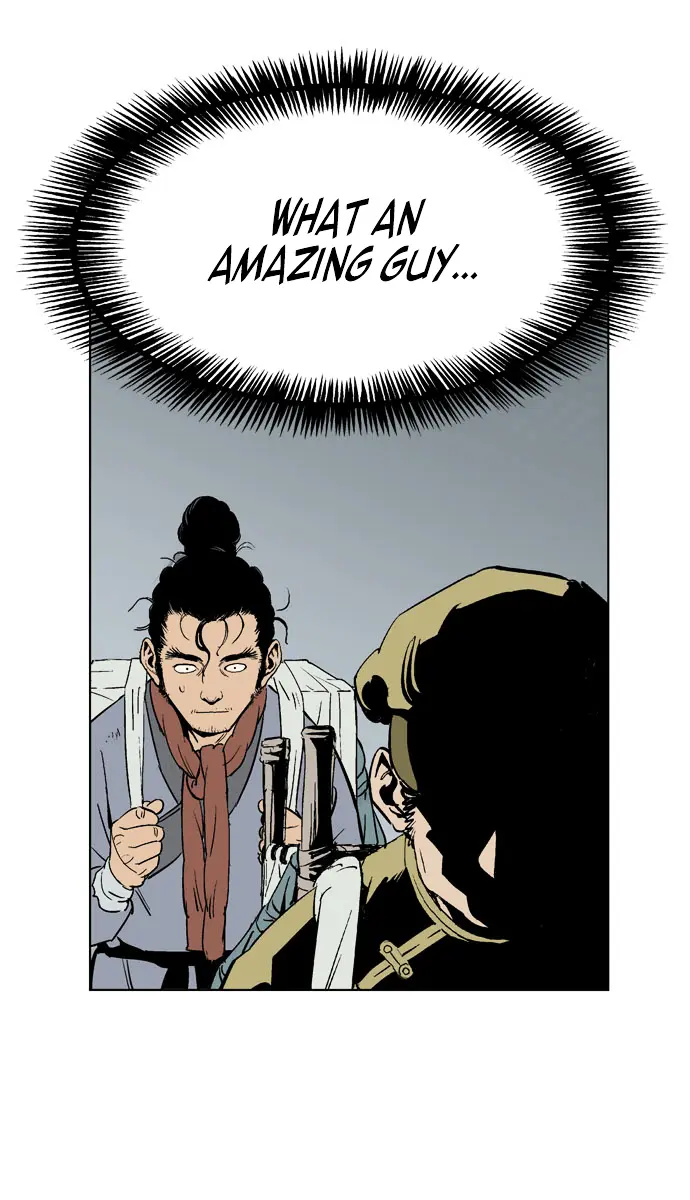 Gosu Chapter 21 Page 71