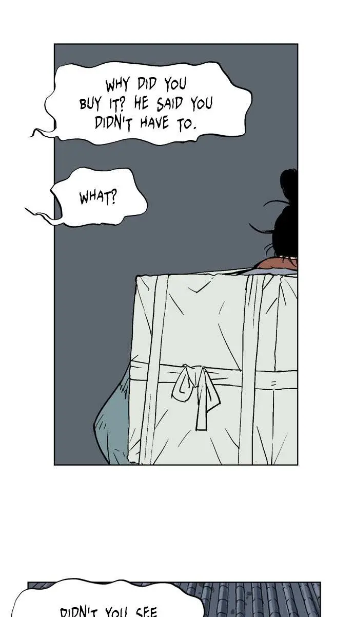 Gosu Chapter 21 Page 73