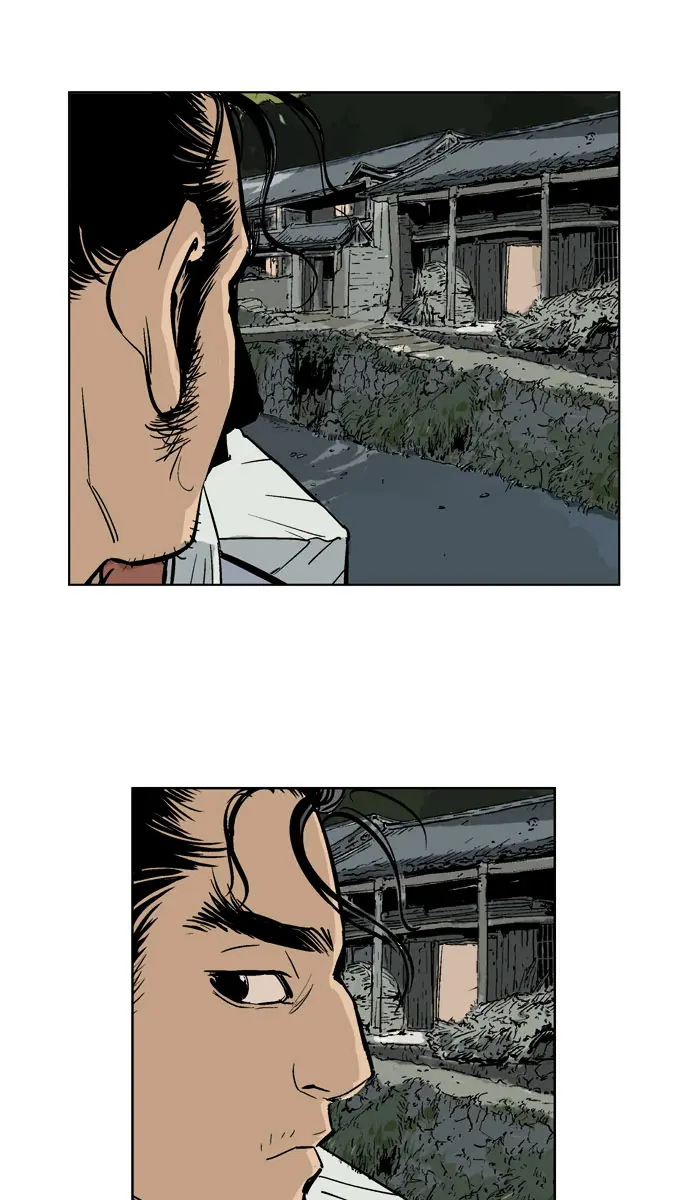 Gosu Chapter 21 Page 76