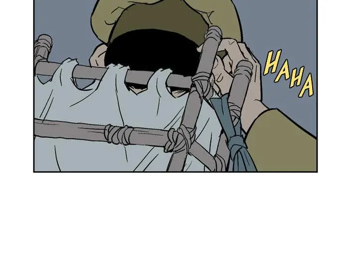 Gosu Chapter 21 Page 80