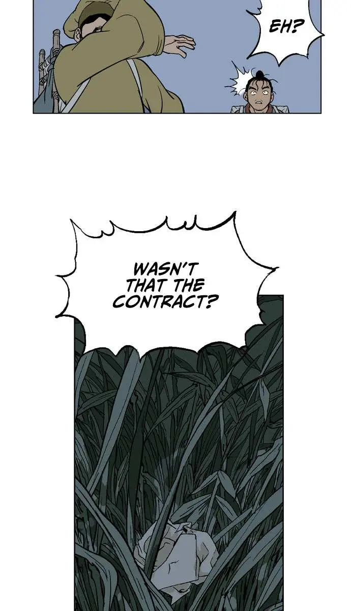 Gosu Chapter 21 Page 82