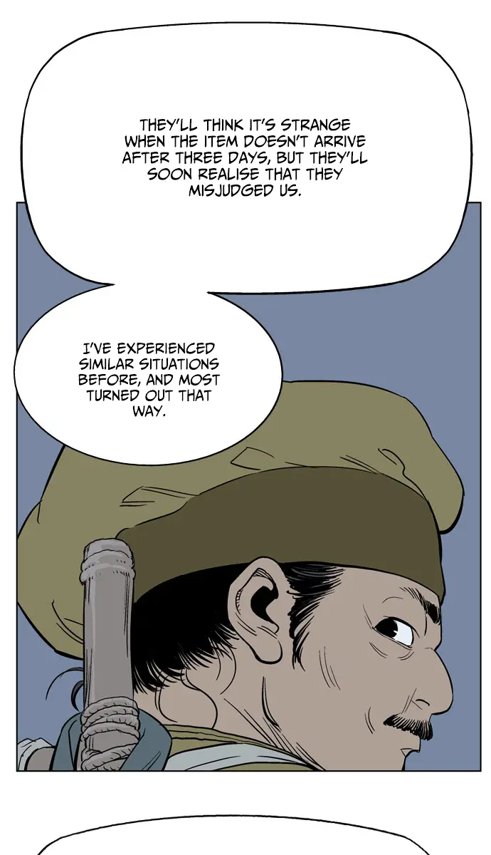 Gosu Chapter 21 Page 87