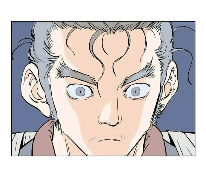 Gosu Chapter 21 Page 92