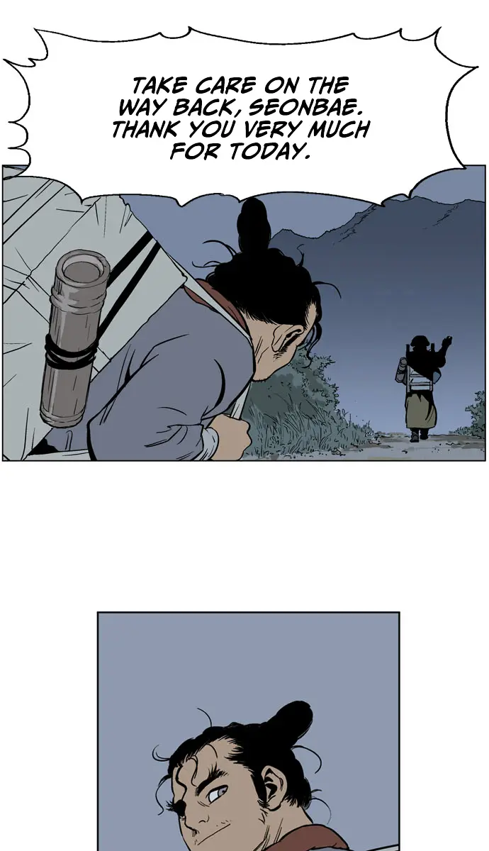 Gosu Chapter 21 Page 95