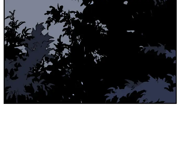 Gosu Chapter 21 Page 97