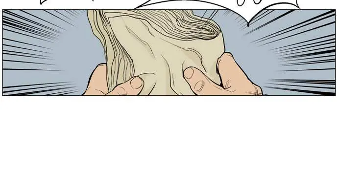 Gosu Chapter 21 Page 103