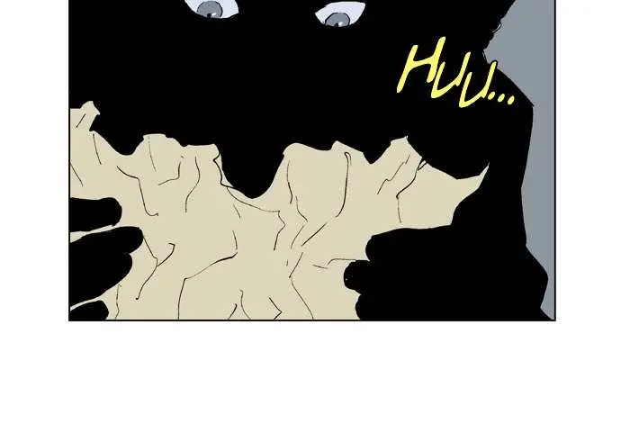 Gosu Chapter 21 Page 109