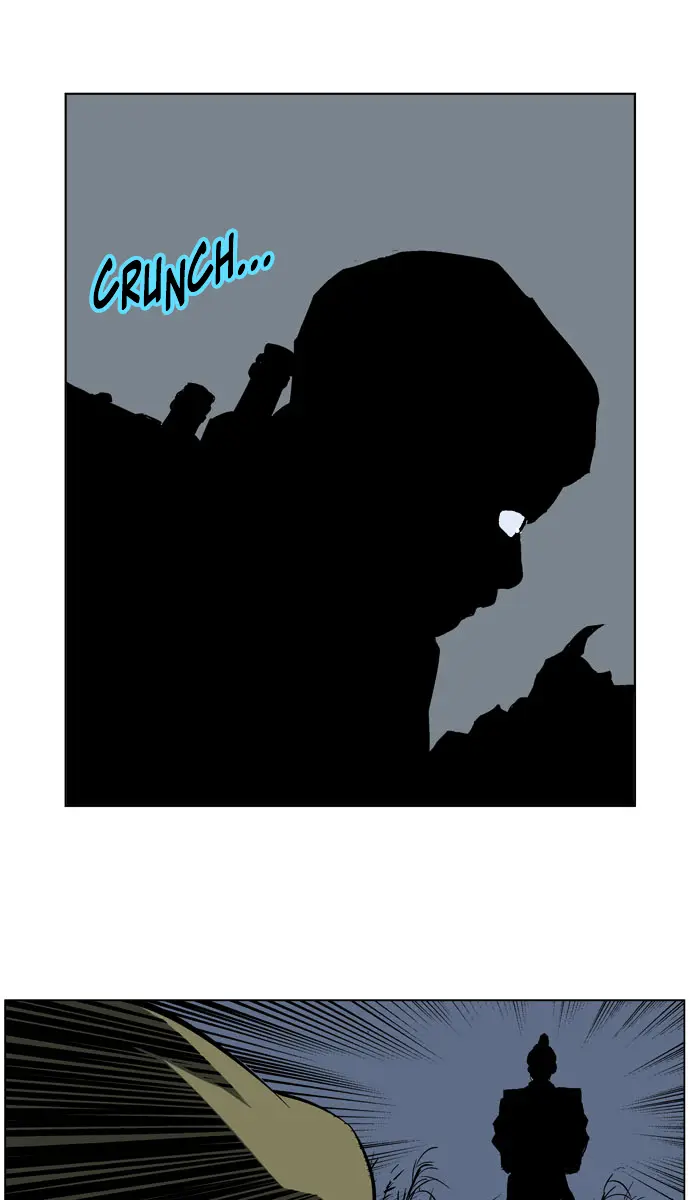 Gosu Chapter 21 Page 110