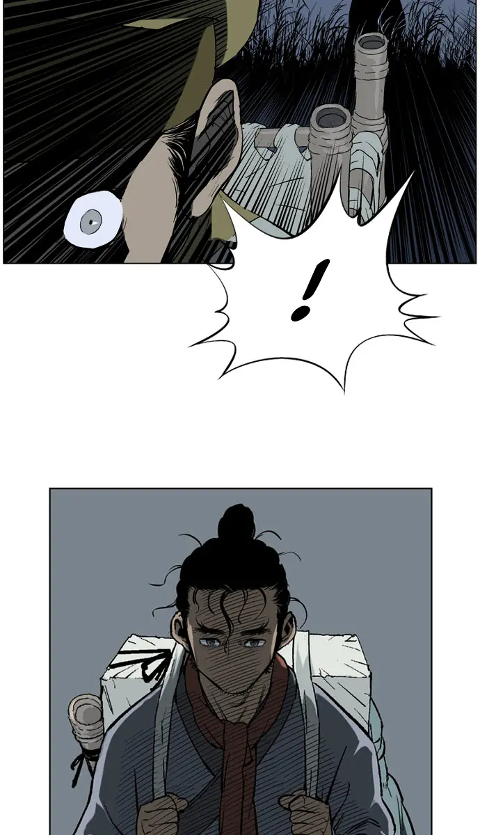 Gosu Chapter 21 Page 111