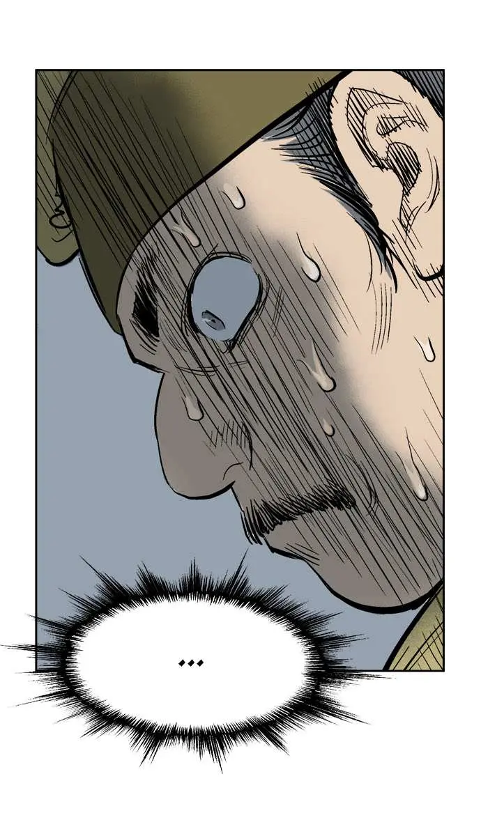 Gosu Chapter 21 Page 113