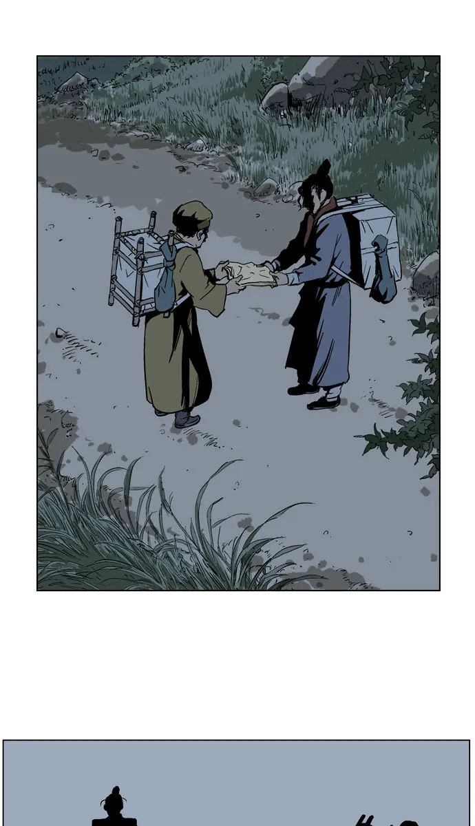 Gosu Chapter 21 Page 116