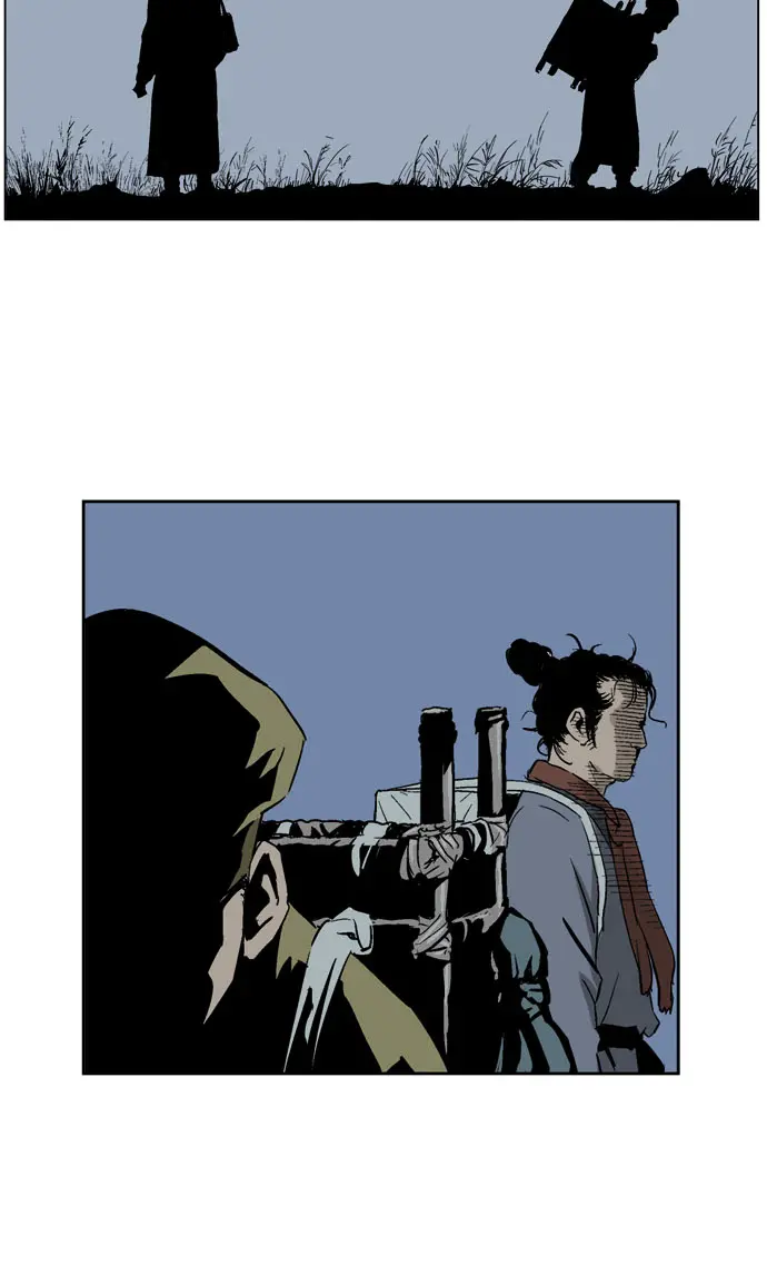 Gosu Chapter 21 Page 117