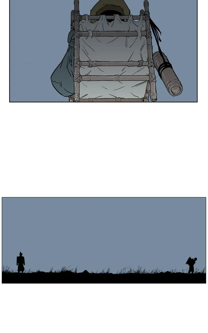 Gosu Chapter 21 Page 125