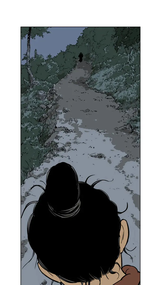 Gosu Chapter 21 Page 126