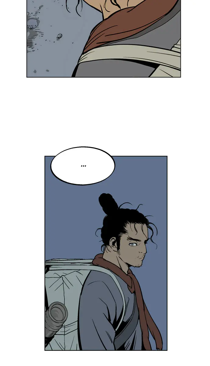 Gosu Chapter 21 Page 127