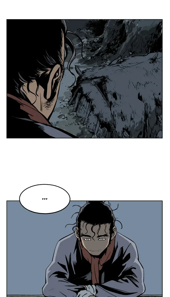 Gosu Chapter 22 Page 5