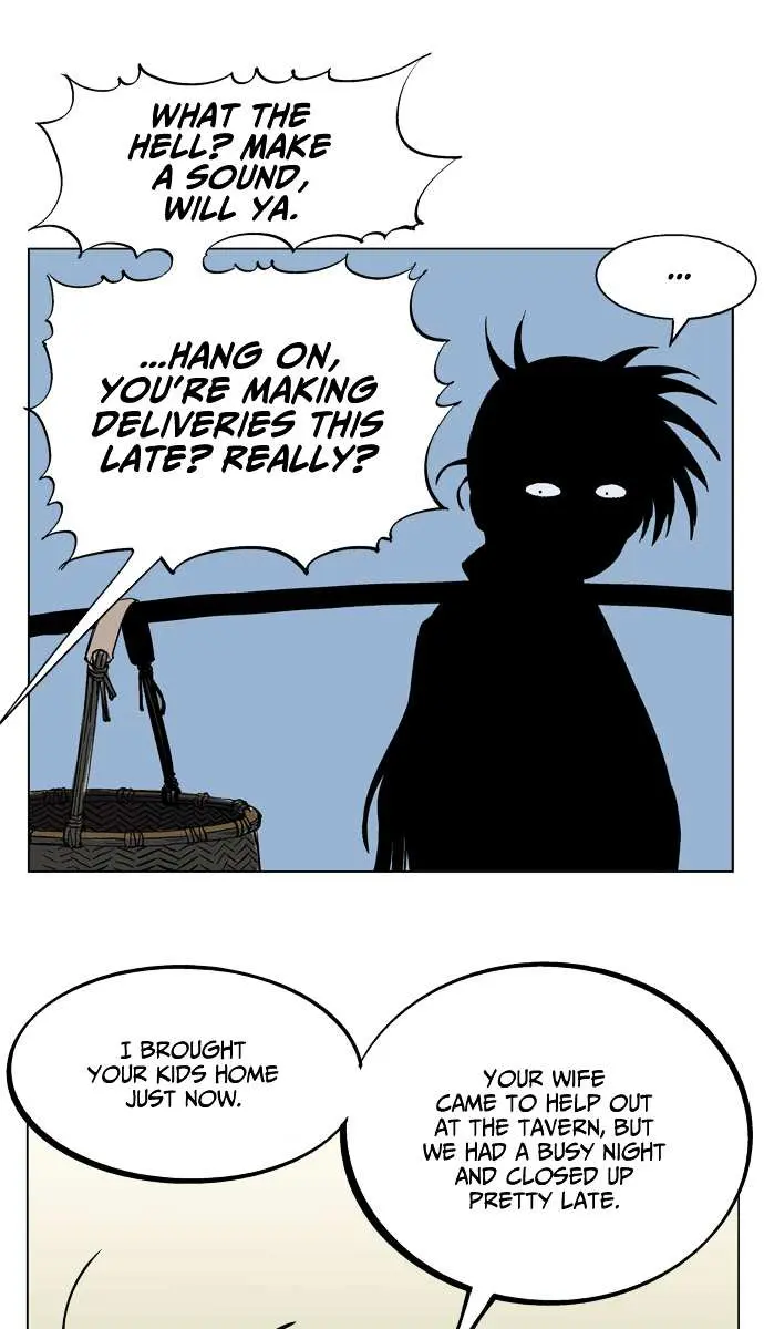 Gosu Chapter 22 Page 10