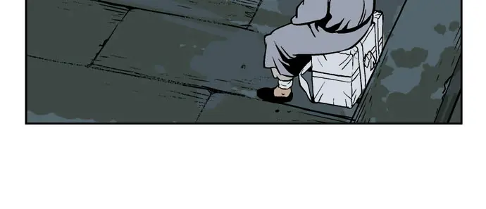 Gosu Chapter 22 Page 15