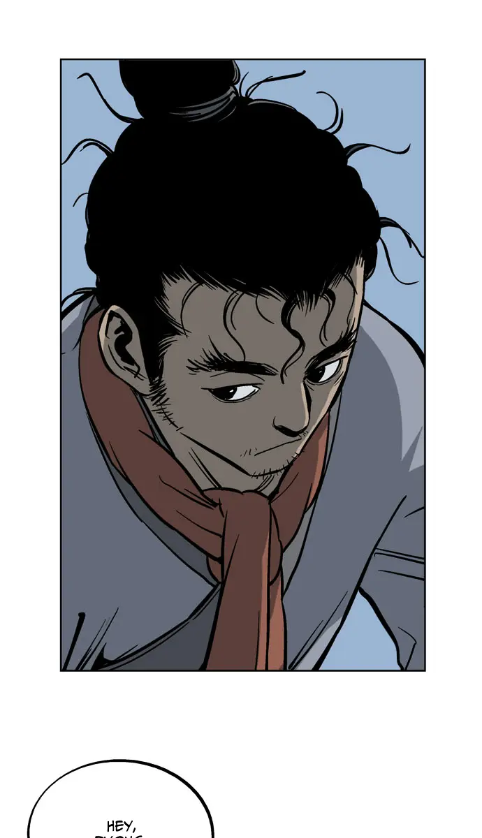 Gosu Chapter 22 Page 16