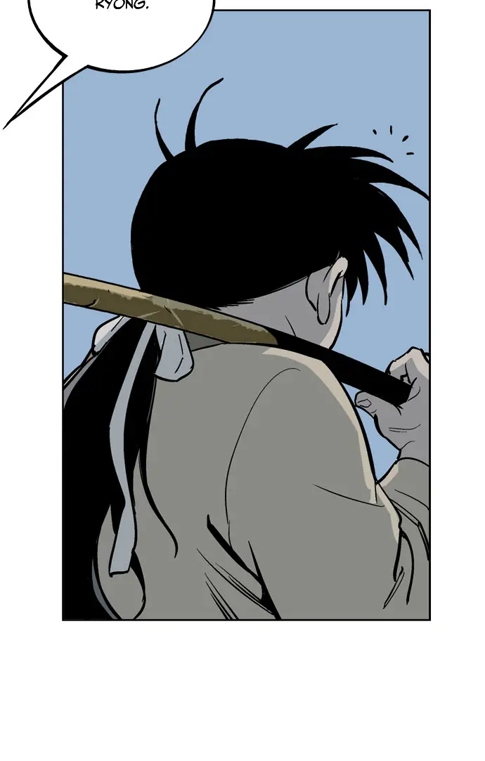 Gosu Chapter 22 Page 17