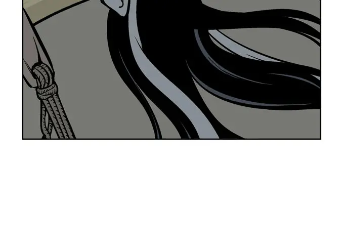 Gosu Chapter 22 Page 22