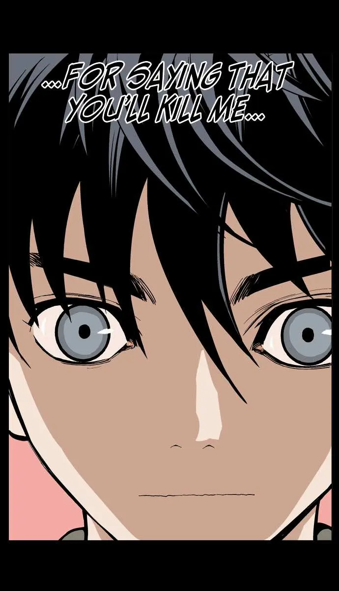 Gosu Chapter 22 Page 26