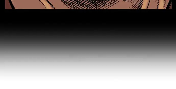 Gosu Chapter 22 Page 28