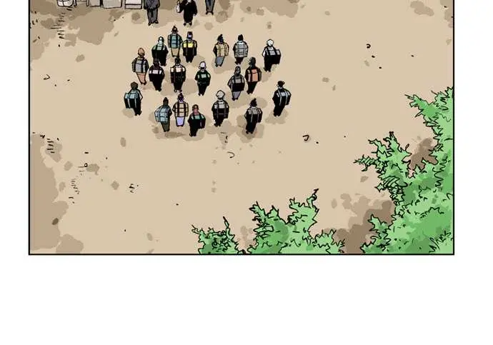 Gosu Chapter 22 Page 31