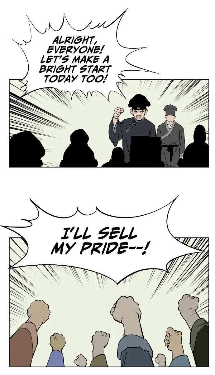 Gosu Chapter 22 Page 32