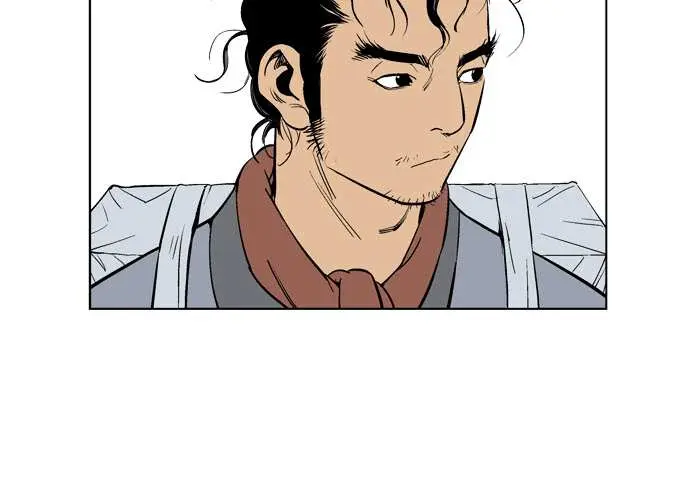 Gosu Chapter 22 Page 34