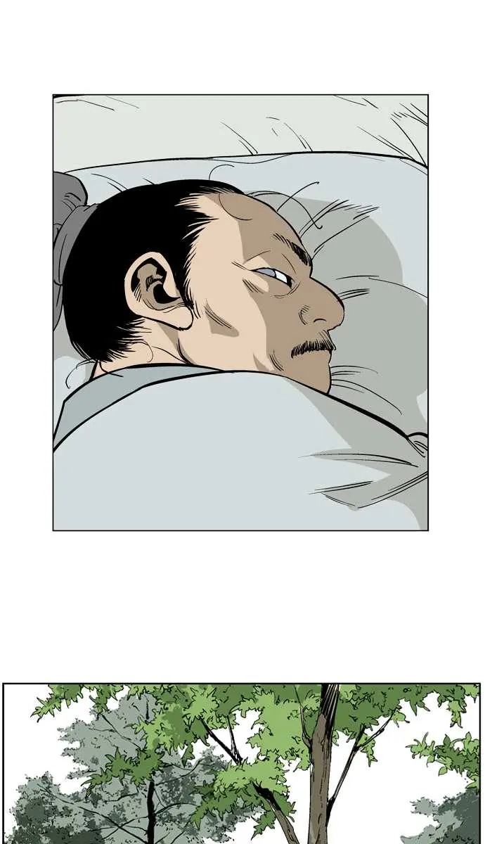 Gosu Chapter 22 Page 42