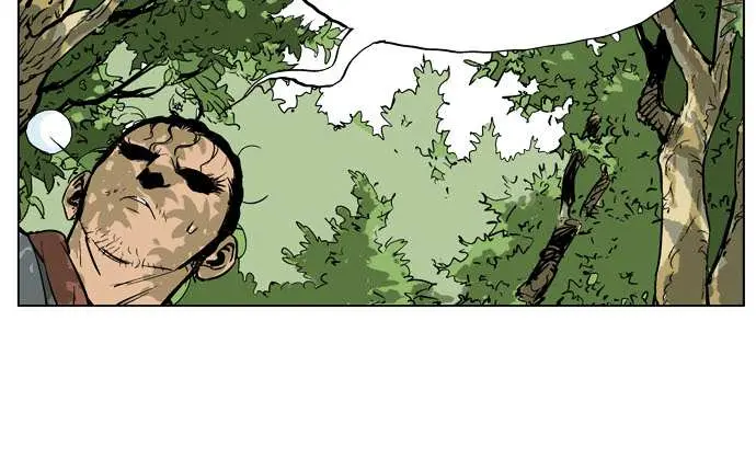 Gosu Chapter 22 Page 44