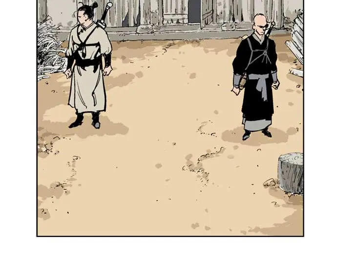 Gosu Chapter 22 Page 47