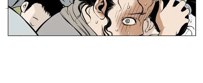 Gosu Chapter 22 Page 52