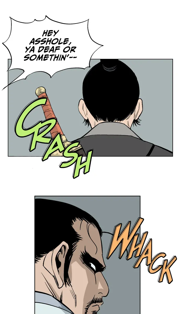 Gosu Chapter 22 Page 56