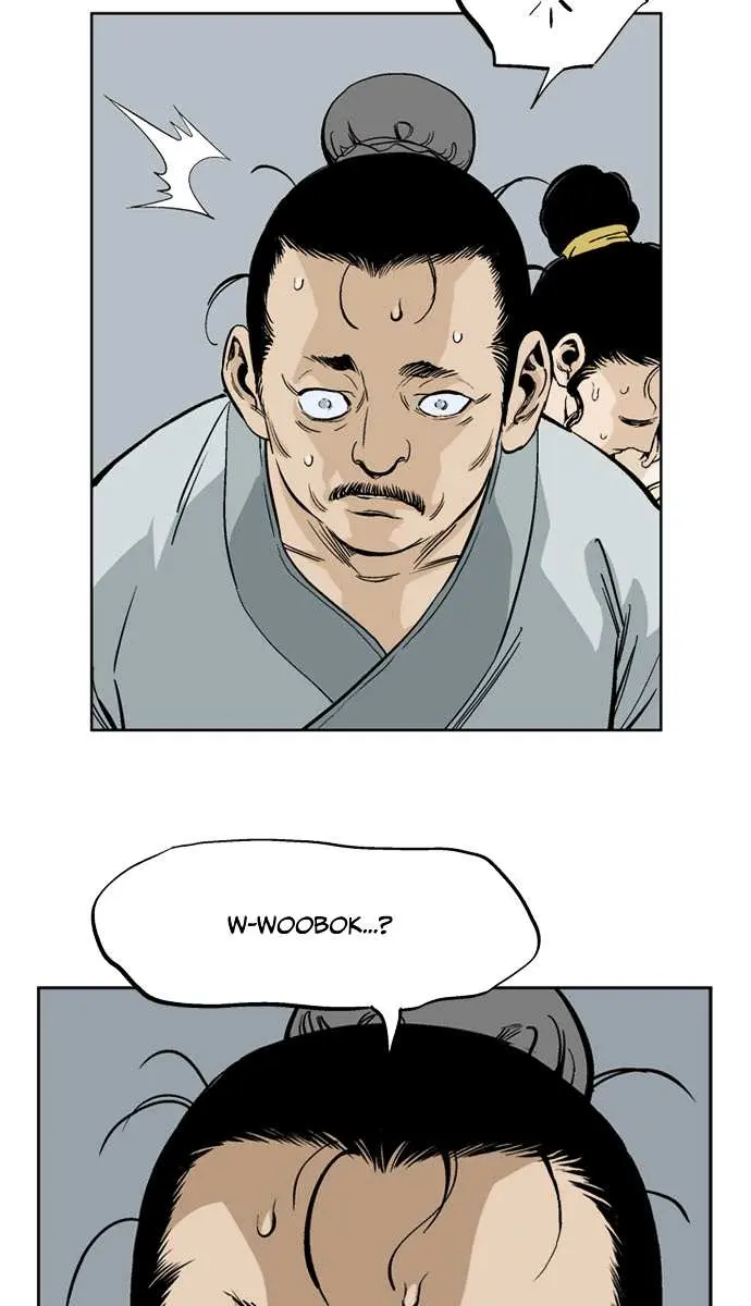 Gosu Chapter 22 Page 60