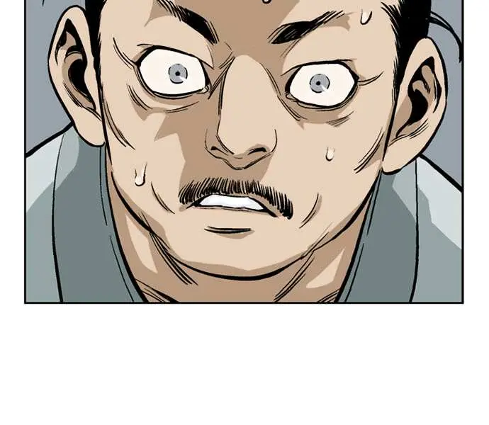 Gosu Chapter 22 Page 61