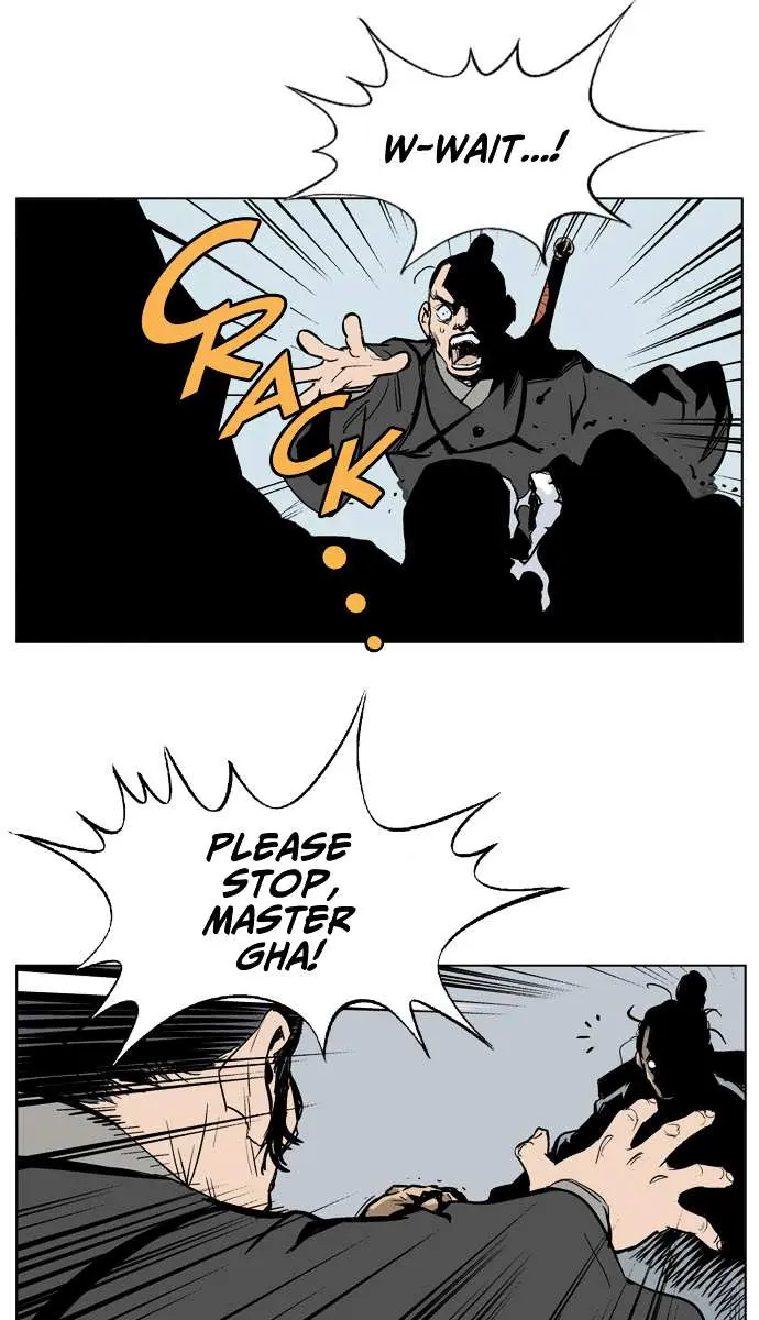 Gosu Chapter 22 Page 69